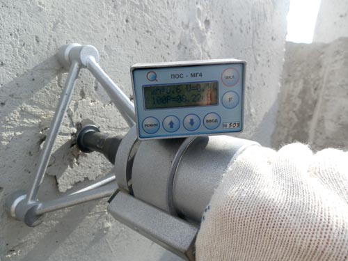 Экспертиза по бетону бетон цементный раствор прочность